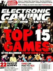 Background - Electronic Gaming Monthly [Issue 175] - Electronic Gaming Monthly  - Retrocharting