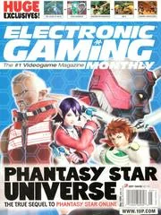Background - Electronic Gaming Monthly [Issue 191] - Electronic Gaming Monthly  - Retrocharting