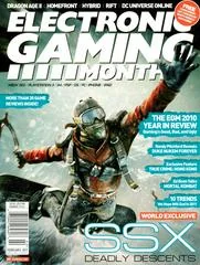 Background - Electronic Gaming Monthly [Issue 244] - Electronic Gaming Monthly  - Retrocharting