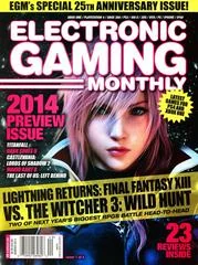 Electronic Gaming Monthly [Issue 262] - Electronic Gaming Monthly  - Retrocharting