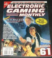 Electronic Gaming Monthly [Issue 61] - Electronic Gaming Monthly  - Retrocharting