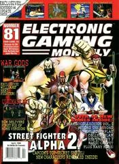 Electronic Gaming Monthly [Issue 81] - Electronic Gaming Monthly  - Retrocharting