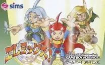 Elemix - GameBoy Advance - Retrocharting