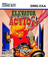 Elevator Action - GameBoy - Retrocharting