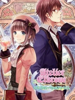 Elkrone No Atelier: Dear For Otomate - PSP - Retrocharting