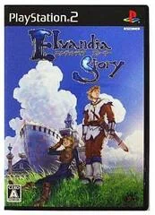 Background - Elvandia Story - PlayStation 2 - Retrocharting