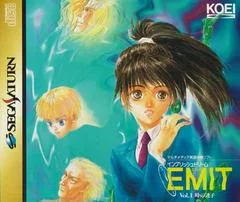 EMIT Vol. 1: Toki no Maigo - Sega Saturn - Retrocharting