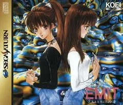 EMIT Vol. 3: Watashi Ni Sayonara O - Sega Saturn - Retrocharting
