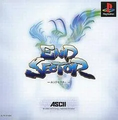 End Sector - PlayStation - Retrocharting