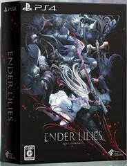 Ender Lilies: Quietus Of The Knights [Limited Edition] - Playstation 4 - Retrocharting