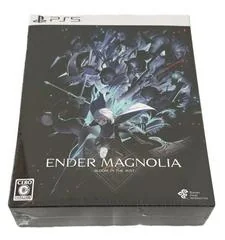 Background - Ender Magnolia Bloom In The Mist [Limited Edition] - Playstation 5 - Retrocharting