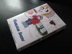 Background - Endless Snow - Atari 2600 - Retrocharting