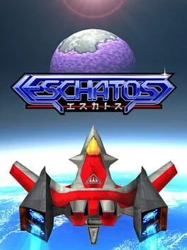 Eschatos - Xbox 360 - Retrocharting