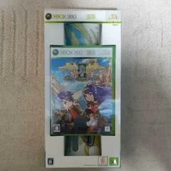 Espgaluda II Black Label [Limited Edition] - Xbox 360 - Retrocharting