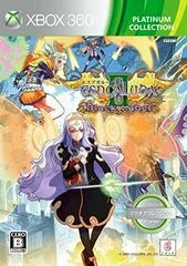 Espgaluda II Black Label [Platinum Collection] - Xbox 360 - Retrocharting