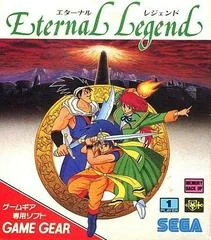 Eternal Legend - Sega Game Gear - Retrocharting