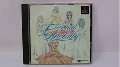 Eternal Melody - PlayStation - Retrocharting