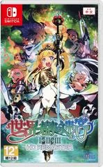 Etrian Odyssey Origins Collection - Nintendo Switch - Retrocharting