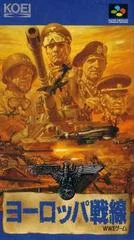 Europa Sensen - Super Famicom - Retrocharting