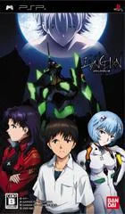 Evangelion: Jo - PSP - Retrocharting