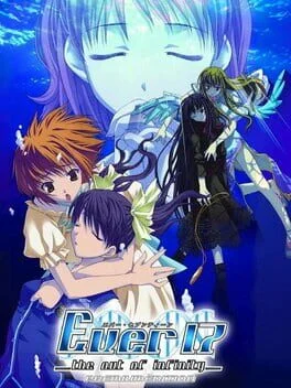 Ever 17 - Xbox 360 - Retrocharting