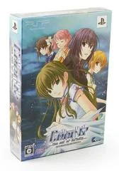 Background - Ever17: The Out of Infinity Premium Edition - PSP - Retrocharting