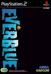 Everblue - PlayStation 2 - Retrocharting