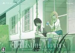 Everlasting Flowers [Limited Edition] - Playstation 4 - Retrocharting