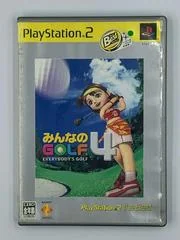 Background - Everybody's Golf 4 - PlayStation 2 - Retrocharting