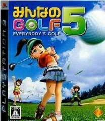 Everybody's Golf 5 - Playstation 3 - Retrocharting