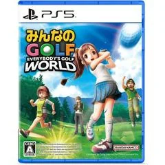 Background - Everybody's Golf World - Playstation 5 - Retrocharting