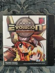 Background - Evoltuion Eternal Dungeons - Neo Geo Pocket Color - Retrocharting