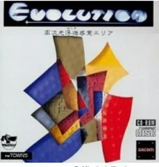 Evolution - FM Towns Marty  - Retrocharting