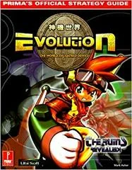 Evolution [Prima] - Strategy Guide - Retrocharting