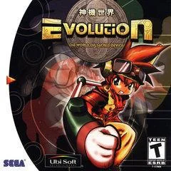 Evolution the World of Sacred Device - Sega Dreamcast - Retrocharting