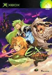 Background - Ex-Chaser - Xbox - Retrocharting