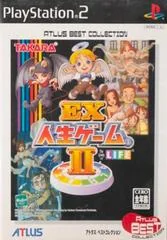 EX Jinsei Game II [Atlus Best Collection] - PlayStation 2 - Retrocharting