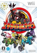 Excite Mou Machine - Wii - Retrocharting