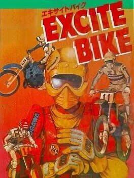Excitebike - Famicom - Retrocharting
