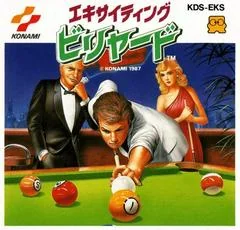 Exciting Billiard - Famicom Disk System - Retrocharting
