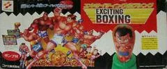 Background - Exciting Boxing - Famicom - Retrocharting