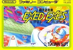 Background - Exed Exes - Famicom - Retrocharting