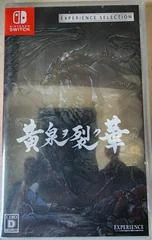 Experience Selection - Nintendo Switch - Retrocharting