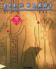 Eye Of Horus - Amiga - Retrocharting