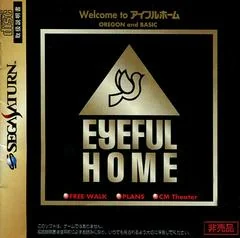 Eyeful Home - Sega Saturn - Retrocharting