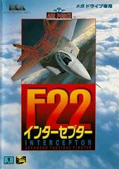 F 22 Interceptor - Sega Genesis - Retrocharting