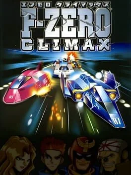 F-Zero Climax - GameBoy Advance - Retrocharting