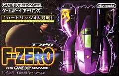 F-Zero - GameBoy Advance - Retrocharting