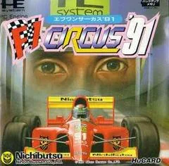 F1 Circus '91 - PC - Retrocharting
