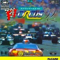 F1 Circus '92 - PC - Retrocharting